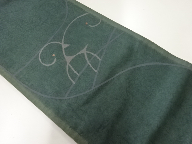 アンティーク　抽象鹿模様織出し袋帯（材料）